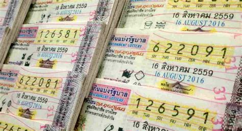 how to play thai lottery|One in a million: All you need to know about winning .